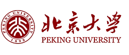 北京大学