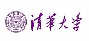 清华大学